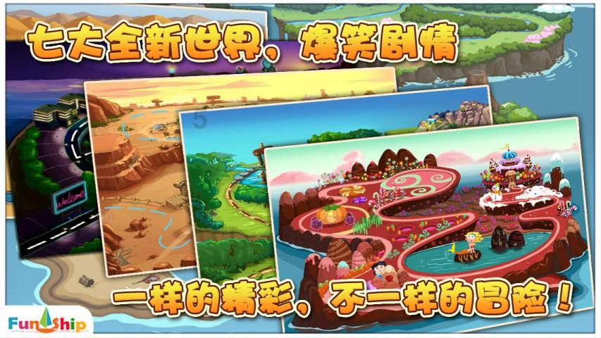 美团投了罗永浩的AR公司,你对此如何解读?-聚集知识精英的星球
