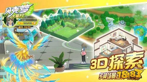 沪江开心词场