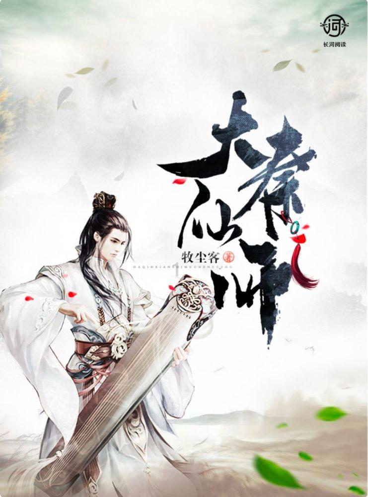 探秘吉鹿力问答社区,解锁脸上总是爱起痘,是因为什么原因?的新世界!