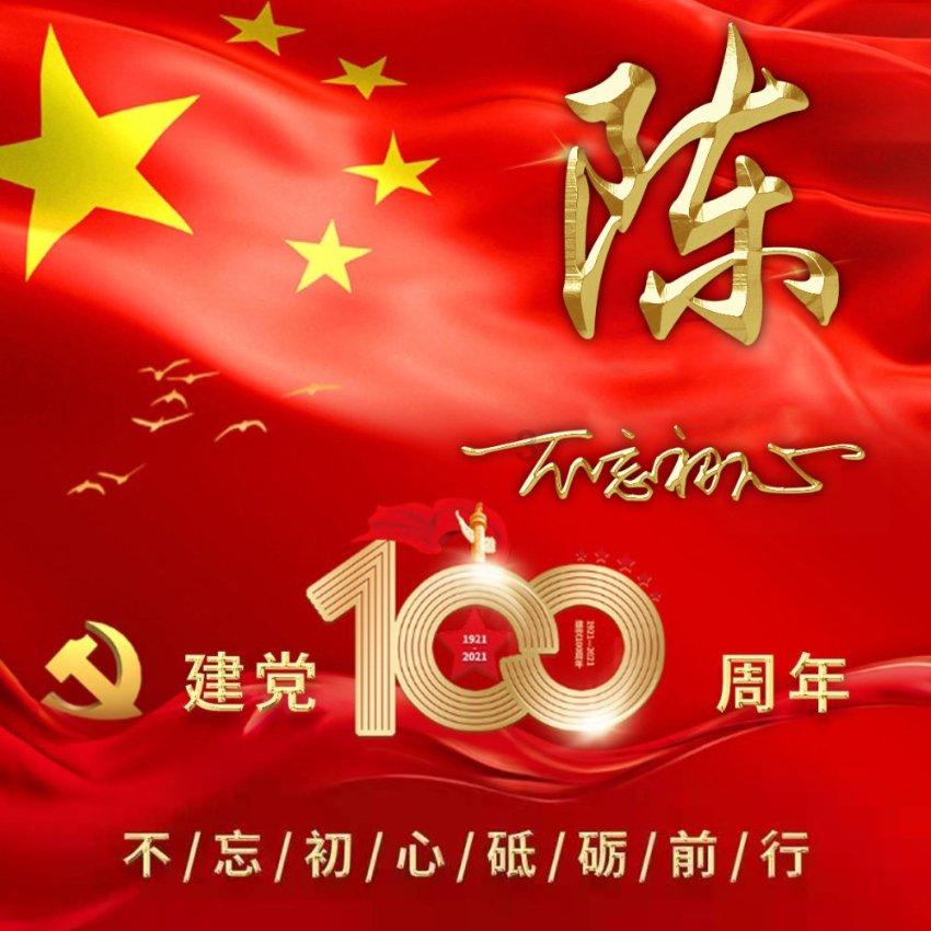 樊登读书会员怎么买最便宜-专业问答网站,解答你的疑问