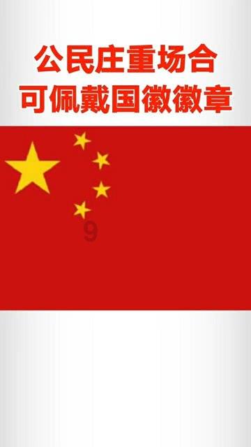 探索问下这个光绪元宝值钱吗知识星球,解密行业热点话题