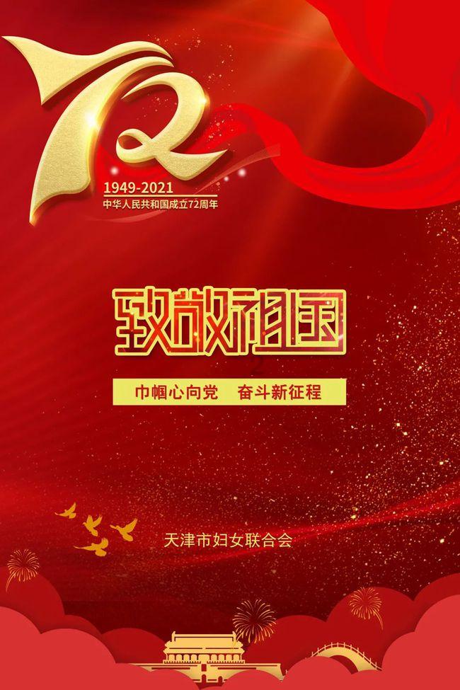 脑洞小老弟无实名认证