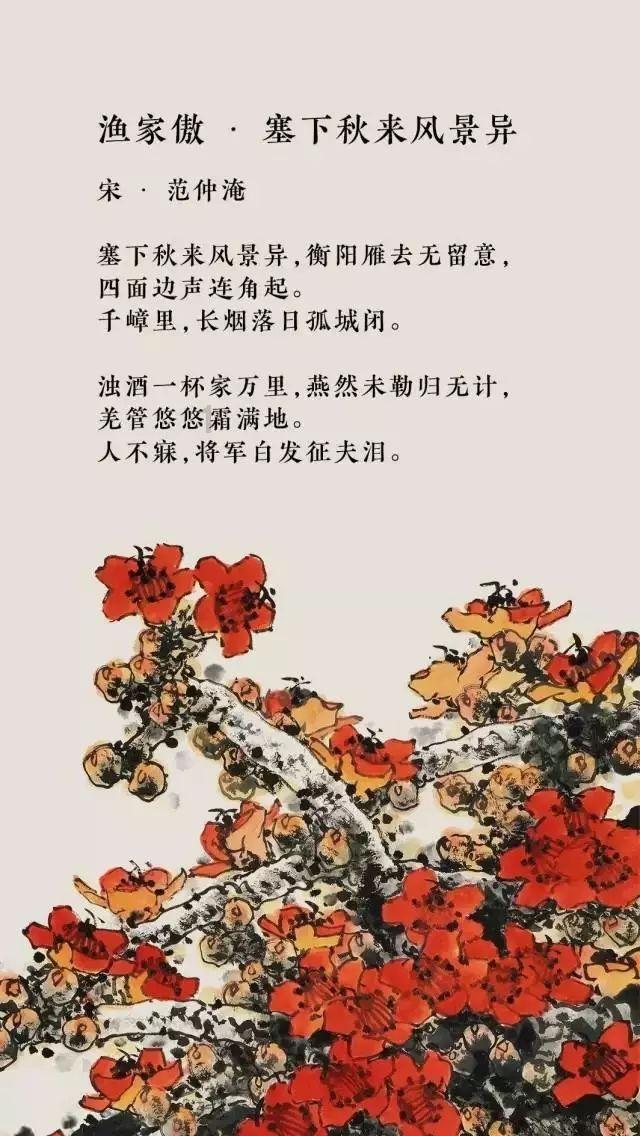 《大明风华》中,汉王朱高煦是怎么死的?真的是被自己的侄子杀的吗?-最佳的知识问答网页