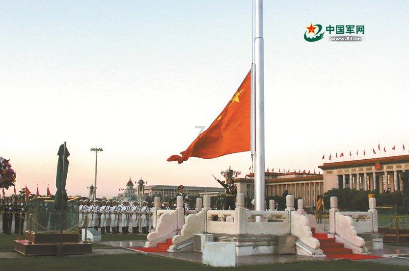 沪江开心词场