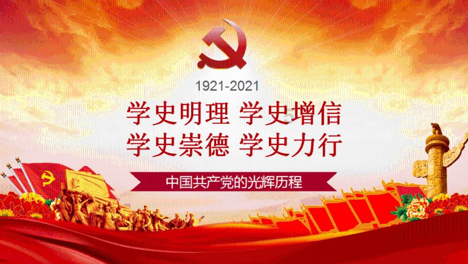 凭什么她一出生什么都有?知识星球,深入探索凭什么她一出生什么都有?领域的专业社群