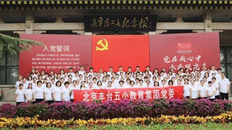 排气扇是先抽热空气还是冷空气？ - 在线新华词典