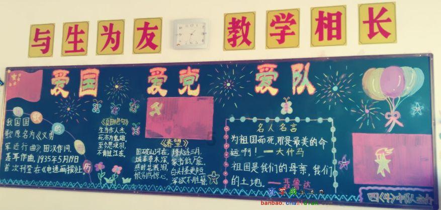 影视工厂